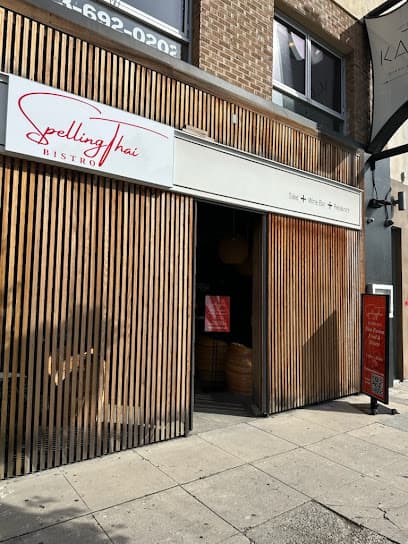 Spelling Thai Bistro