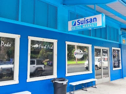 Suisan Fish Market