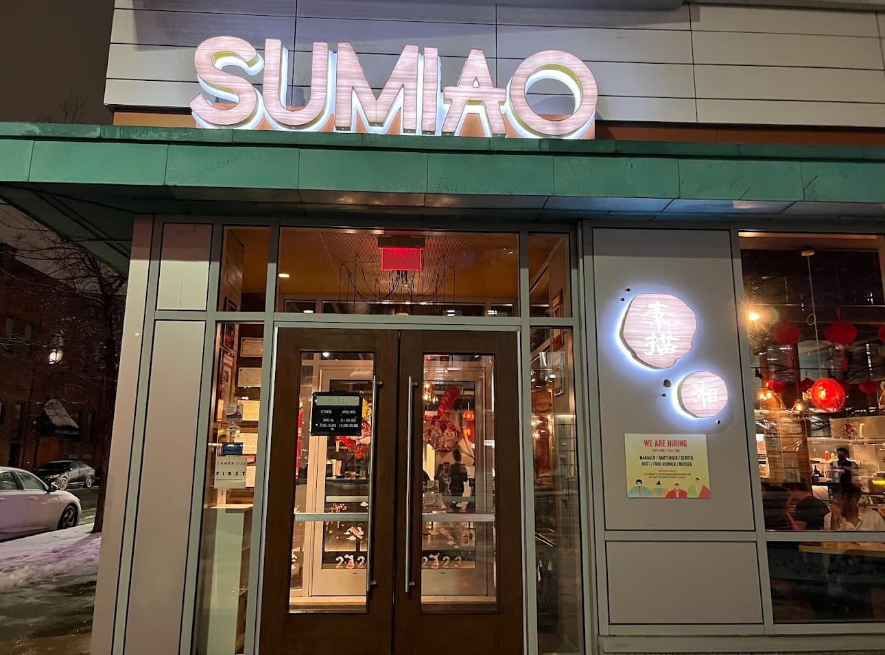 Sumiao Hunan Kitchen