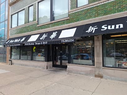 Sun Wah BBQ