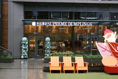 Supreme Dumplings (South Lake Union)