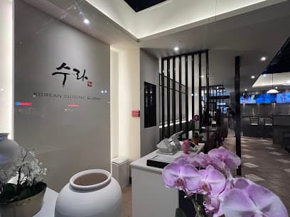SURAH Korean BBQ & Cuisine