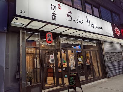 Sushi Hatsune