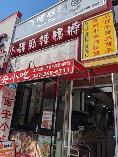 Taipei Hong