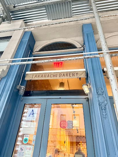 Takahachi Bakery