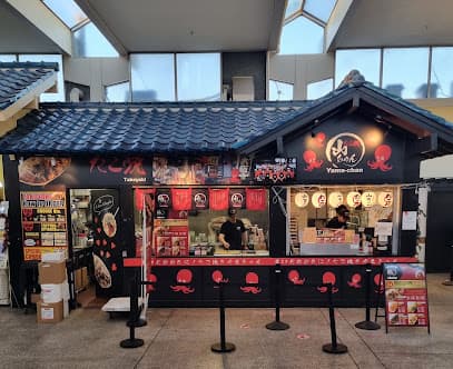 Takoyaki Yama-chan