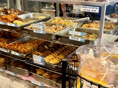 Tanioka's Seafoods & Catering