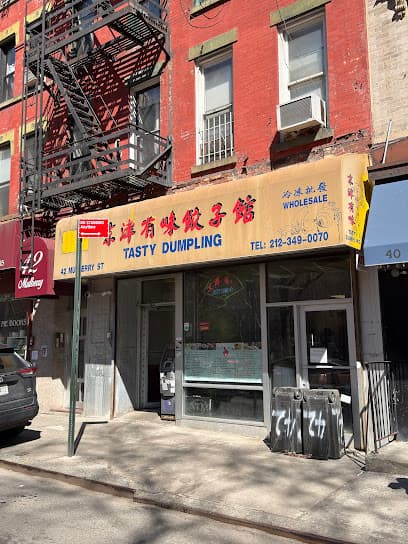 Tasty Dumpling