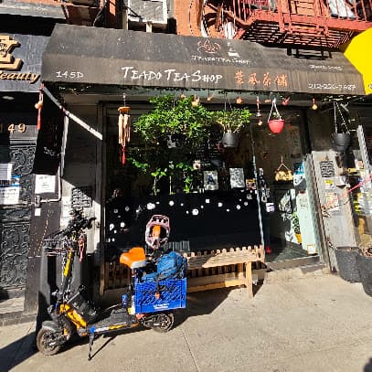 Teado Tea Shop