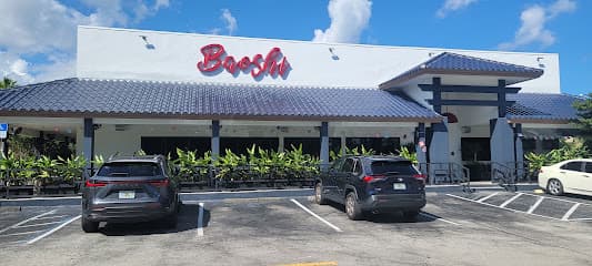 Temple Street Eatery (Pembroke Pines)