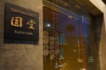Tempura Endo