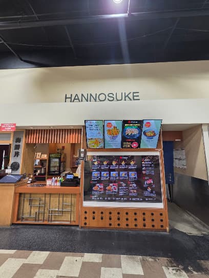 Tempura Hannosuke