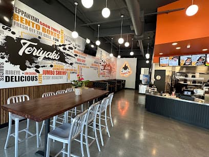 Teriyaki City Grill Pleasanton