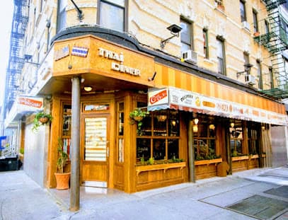Thai Diner