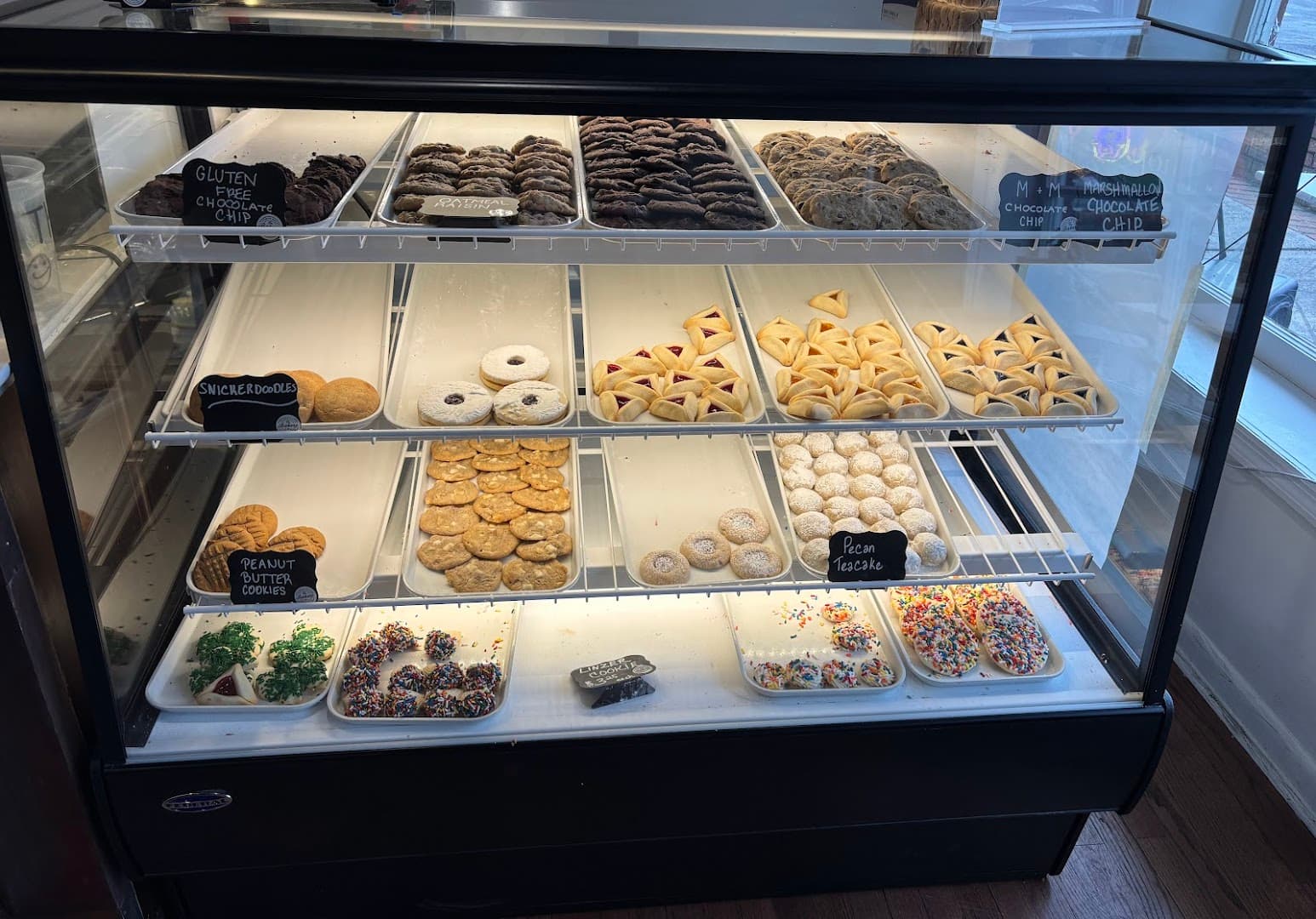 The Bakery