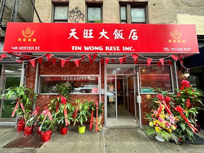 Tin Wong