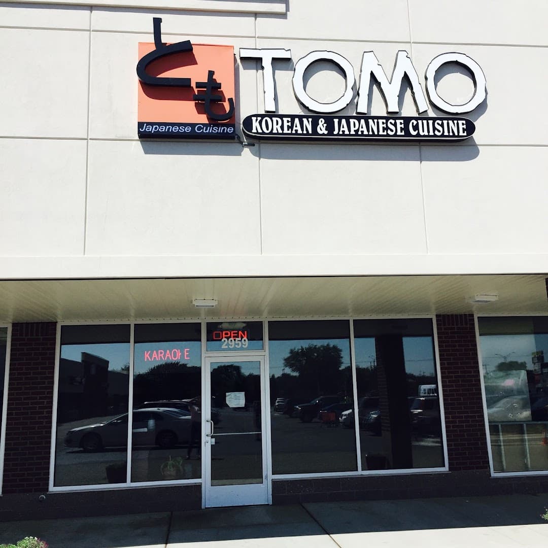 Tomo Sushi & Karaoke