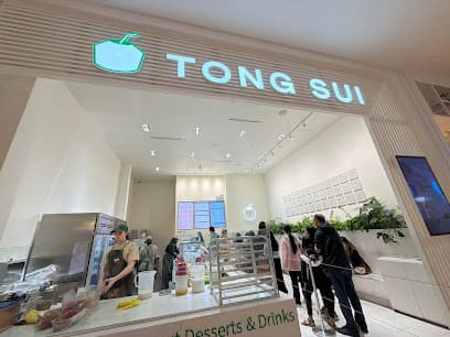 Tong Sui Coconut Lab(Valley Fair)