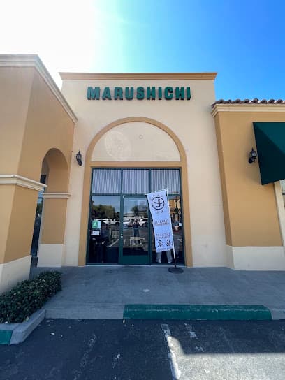Tonkatsu Marushichi