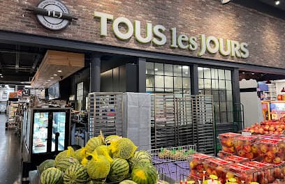 Tous les Jours Bakery Café - Cary