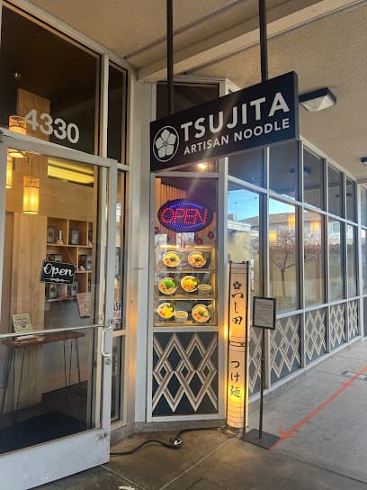 Tsujita Artisan Noodle