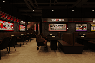 Wagyu Factory | Lake Forest