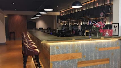 Wei Restaurant