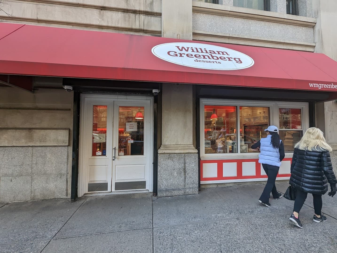 William Greenberg Desserts