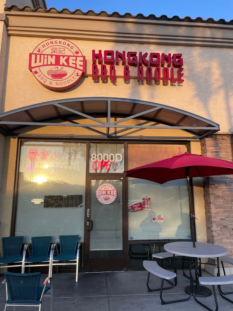 Win Kee HK BBQ & Noodle