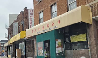Wong Kwong Hop