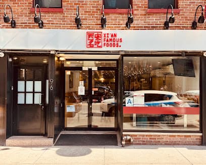 Xi'an Famous Foods | Chelsea