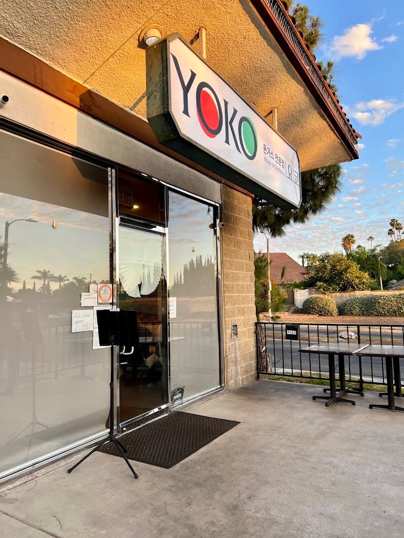Yoko - House of Donkatsu