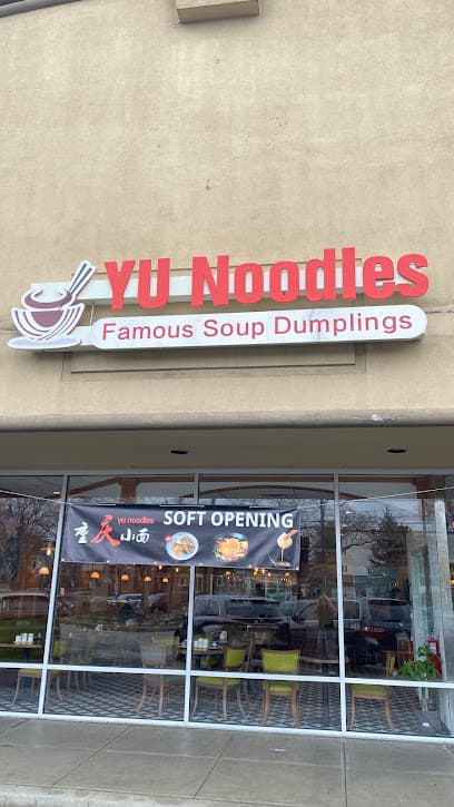 YU Noodles