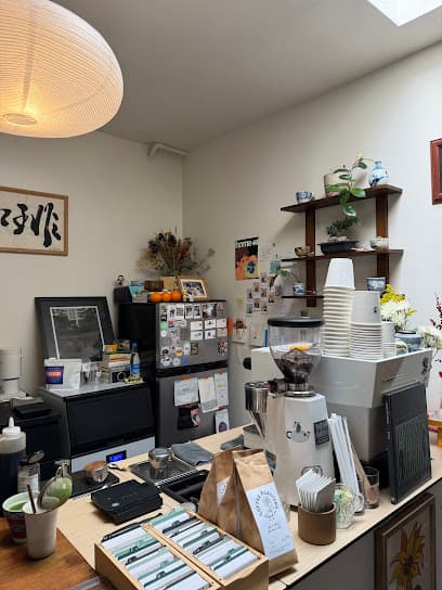 Yumis Coffee